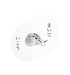 dailyworks（個別スタンプ：7）