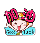 Greetings,Good luck-4（個別スタンプ：16）