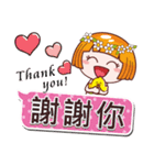 Greetings,Good luck-4（個別スタンプ：22）