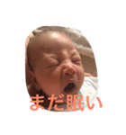 怜ちゃま。627（個別スタンプ：5）