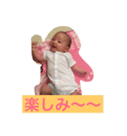 怜ちゃま。627（個別スタンプ：7）