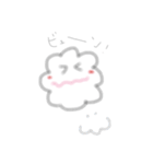 ほわわちゃん（個別スタンプ：1）