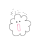 ほわわちゃん（個別スタンプ：7）