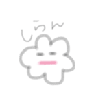 ほわわちゃん（個別スタンプ：8）