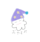 ほわわちゃん（個別スタンプ：11）