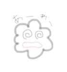 ほわわちゃん（個別スタンプ：12）