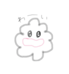 ほわわちゃん（個別スタンプ：16）