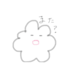 ほわわちゃん（個別スタンプ：21）