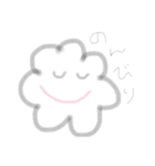 ほわわちゃん（個別スタンプ：23）