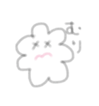 ほわわちゃん（個別スタンプ：27）