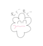 ほわわちゃん（個別スタンプ：28）
