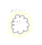 ほわわちゃん（個別スタンプ：29）
