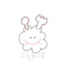 ほわわちゃん（個別スタンプ：30）