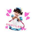 姉妹すたんぷ（個別スタンプ：1）