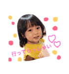 姉妹すたんぷ（個別スタンプ：8）