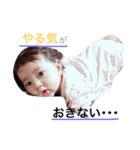 姉妹すたんぷ（個別スタンプ：11）