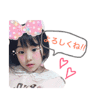 姉妹すたんぷ（個別スタンプ：13）
