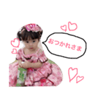 姉妹すたんぷ（個別スタンプ：14）