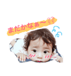 姉妹すたんぷ（個別スタンプ：17）