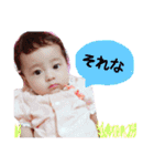 姉妹すたんぷ（個別スタンプ：18）