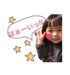 姉妹すたんぷ（個別スタンプ：19）