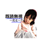 姉妹すたんぷ（個別スタンプ：20）
