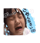 姉妹すたんぷ（個別スタンプ：24）