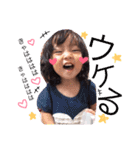 姉妹すたんぷ（個別スタンプ：26）