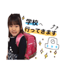 姉妹すたんぷ（個別スタンプ：29）