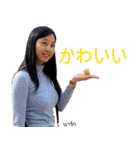 iYao @ Japan（個別スタンプ：9）