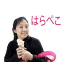 iYao @ Japan（個別スタンプ：17）