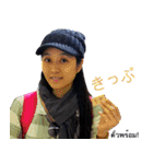 iYao @ Japan（個別スタンプ：24）