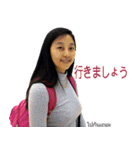 iYao @ Japan（個別スタンプ：38）