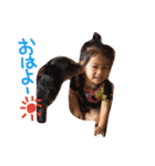 senamio2.（個別スタンプ：1）
