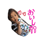 senamio2.（個別スタンプ：3）