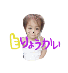 senamio2.（個別スタンプ：4）