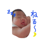 senamio2.（個別スタンプ：5）