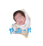 senamio2.（個別スタンプ：6）