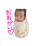 senamio2.（個別スタンプ：7）