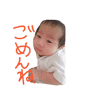 senamio2.（個別スタンプ：9）