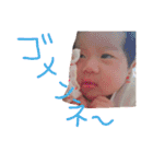 senamio2.（個別スタンプ：10）
