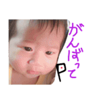 senamio2.（個別スタンプ：12）