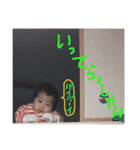 senamio2.（個別スタンプ：14）