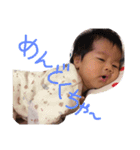 senamio2.（個別スタンプ：16）