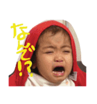 senamio2.（個別スタンプ：17）
