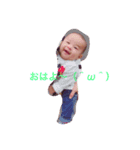 らいむ こたろう（個別スタンプ：1）