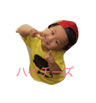 24時間のしゅうちゃん（個別スタンプ：2）