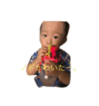 24時間のしゅうちゃん（個別スタンプ：3）