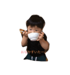 24時間のしゅうちゃん（個別スタンプ：5）