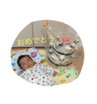 KAZUTO①（個別スタンプ：8）